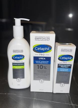 Лосьйон крем для тіла рук обличчя новий cetaphil з німеччини для сухої шкіри