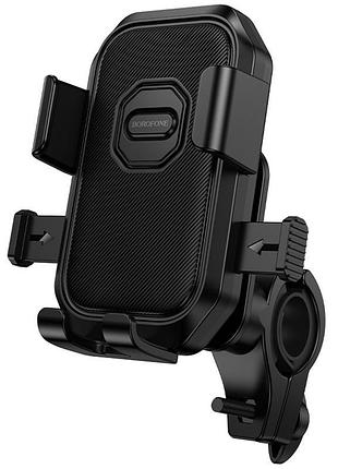 Вело- мото- держатель borofone bh141 camino universal holder black
