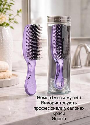 Гребінець для волосся фіолетовий s-heart-s scalp brush world premium long