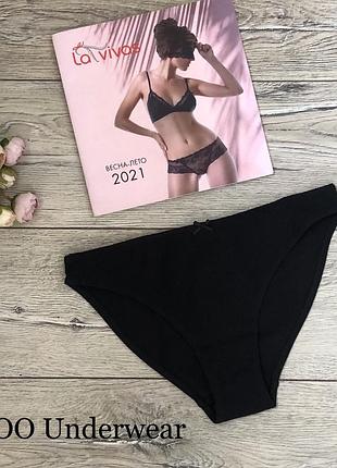 Трусы женские h&m 3123 бангладеш . размер : xs (44)