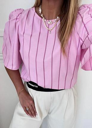 Розовая блуза co’ couture