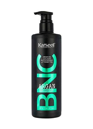 Кондиционер для распутывания волос karseell bnc argan super detangle conditioner 500мл 3шт