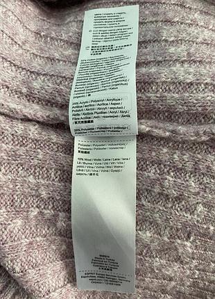 Джемпер esprit 10