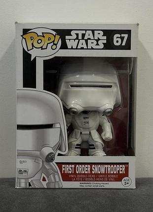 Funko pop star wars №67 — first order snowtrooper