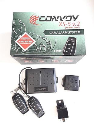 Сигнализация convoy xs-5 v2 силовой