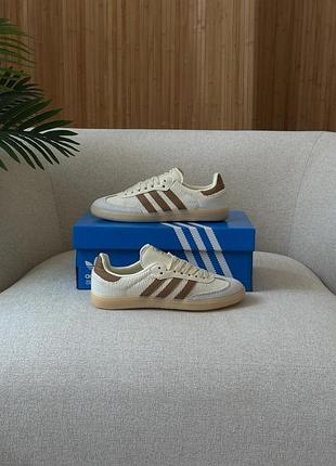 Adidas samba og cream white cardboard