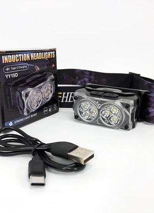 Налобный фонарик bailong yy-19d-6smd, фонарик на голову для домашних работ, налобный фонарь с линзой vm-62