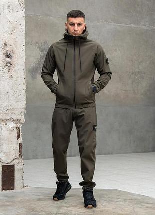 Софт хакі знижка 300 xxl