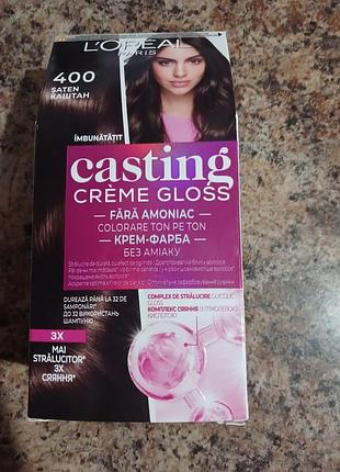 Фарба casting creme gloss
