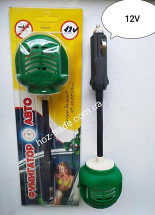 Фумигатор автомобільний 12v(в)