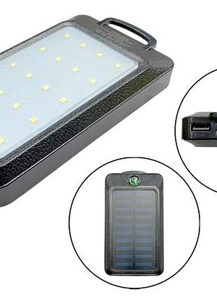 Павербанк солнечный 20000 mah с фонарём и компасом (ударопрочный, влагозащита)