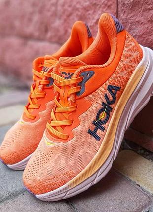 Hoka one one challenger atr 7