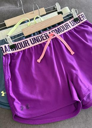 Шорти under armour