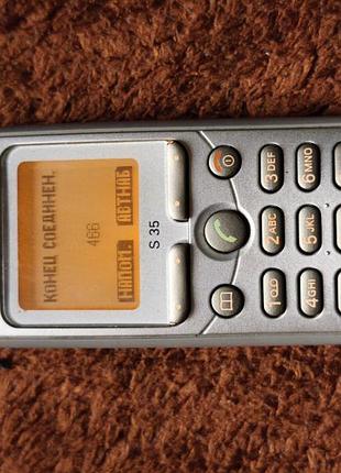 Siemens s35i 5