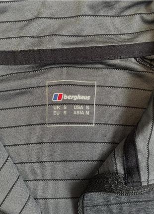 Стильна кофта berghaus 5