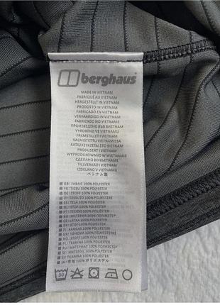 Стильна кофта berghaus 4
