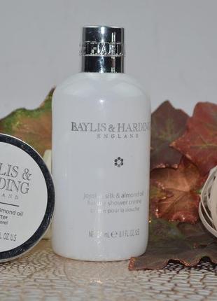 Масло для тела и крем для душа baylis & harding jojoba silk & almond oil шелк и миндаль