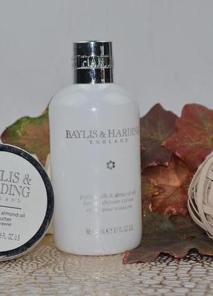 Масло для тіла і крем для душу baylis & harding jojoba silk & almond oil шовк і мигдаль3 фото