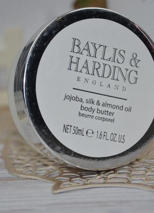 Масло для тіла і крем для душу baylis & harding jojoba silk & almond oil шовк і мигдаль1 фото