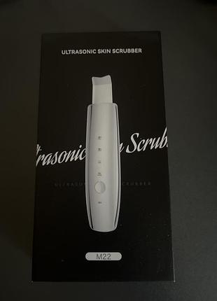 Ультразвукова лопатка skin care pro 2