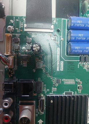 Tpd.nt2563.pb771 2