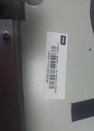 Tpd.nt2563.pb771 4