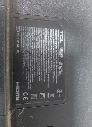 Tpd.nt2563.pb771 5