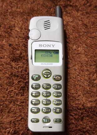 Sony cmd-cd5 4