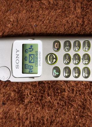 Sony cmd-cd5 2