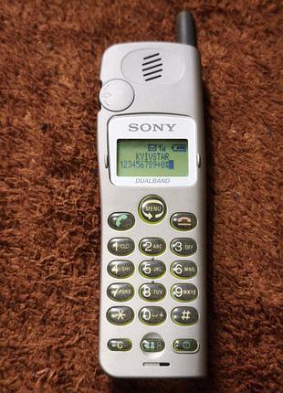 Sony cmd-cd5 3