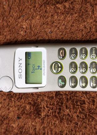 Sony cmd-cd5