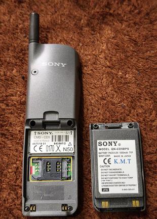 Sony cmd-cd5 9
