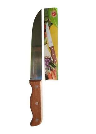 Нож кухонный 31см км-7314 тм fengfeng
