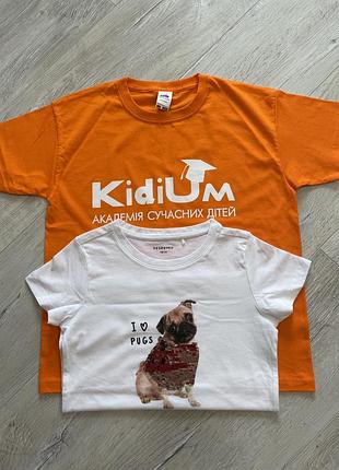 Дитячі футболки з бавовни reserved