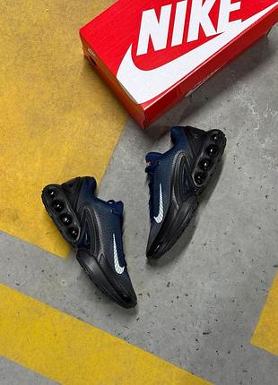 Nike air max dn dark blue 4