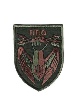 Шеврон военный / армейский, пво, на липучке, на оливке, всу 9 см * 7 см