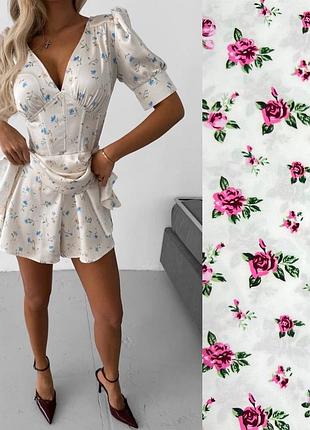 Платье комбинезон 3