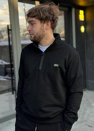 🔥 кофта lacoste (лакост) на блискавці 1/3 zip — преміальна якість!