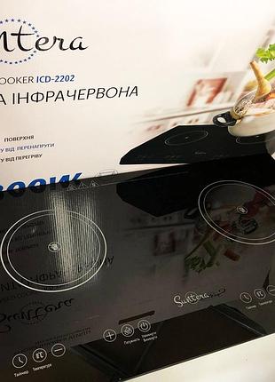 Домашняя электрическая плита suntera, переносная электрическая кухонная плита напольная мощная gk-45