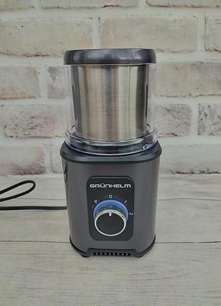 Кавомолка grunhelm gc4511s 450 вт