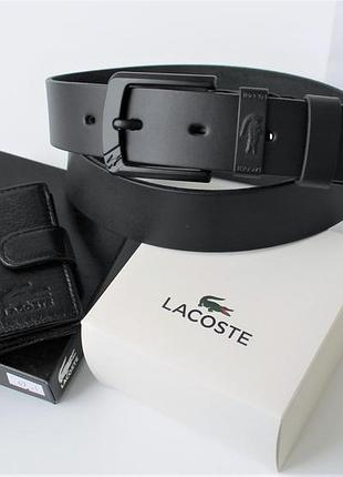 Мужской подарочный набор lacoste ремень и кошелек total black