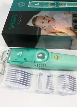 Машинка с вытяжкой для стрижки детей и младенцев vgr v-151 baby со сменными насадками ez-88
