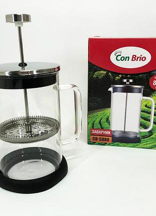 Френч-прес з ручкою con brio cb-5980 800 мл, скляні чайники для заварювання трав'яного чаю bh-73
