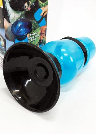 Поилка для собак дорожная переносная aqua dog 537 мл портативная бутылка для крупных и мелких собак fs-97 uj-11