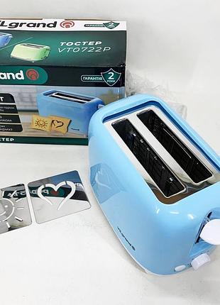 Тостер з піддоном для збору крихт vilgrand vt0722p 750 вт, якісний тостер для дому qf-65