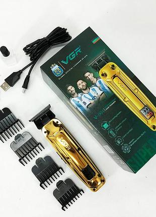 Машинка для стрижки короткой стрижки vgr, машинка для волос и затылка триммер висков zj-11