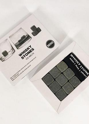 Камни для виски whiskey stones из стеатита (9шт) rk-82
