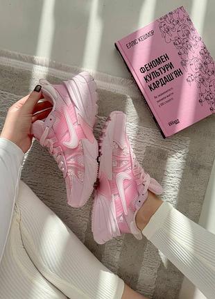 V2k runtekk pink flowers