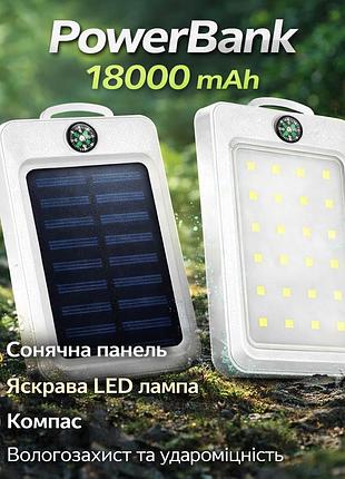 Пауэр банк для телефона, внешний аккумулятор для мобильного телефона, мощный надежный павербанк qx-71