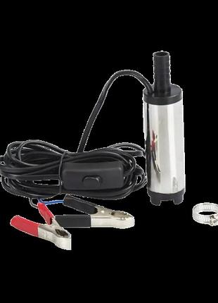 Погружной насос для перекачки топлива - diesel pump 12v